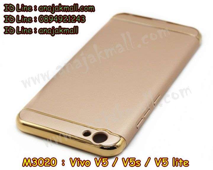 เคสหนัง Vivo V5,รับสกรีนเคส Vivo V5,เคสอลูมิเนียมหลังกระจก vivo V5,เคสไดอารี่ Vivo V5,เคสฝาพับ Vivo V5,เคสโรบอท Vivo V5,เคสแข็งลายฟุตบอล Vivo V5,เคสประกบหน้าหลังวีโว V5,เคสกันกระแทก Vivo V5,เคสยางนูน 3 มิติ Vivo V5,สกรีนลาย Vivo V5,เคสซิลิโคน Vivo V5,Vivo V5 เคสวันพีช,เคสลายหนัง Vivo V5,เคสพิมพ์ลาย Vivo V5,เคสสกรีนฝาพับวีโว V5,เคสหนังไดอารี่ Vivo V5,เคสการ์ตูน Vivo V5,เคสแข็ง Vivo V5,เคสนิ่ม Vivo V5,เคสนิ่มลายการ์ตูน Vivo V5,เคสยางการ์ตูน Vivo V5,ซิลิโคน Vivo V5 หลังกระจก,เคสยางสกรีนวันพีช Vivo V5,เคสกระเป๋า Vivo V5,กรอบยางคริสตัลคล้องมือ Vivo V5,สกรีนวันพีช Vivo V5,พิมพ์ Vivo V5 วันพีช,เคสยางลายการ์ตูน Vivo V5,เคสคริสตัล Vivo V5,เครสการ์ตูนวีโว V5,เครสพิมพ์ลาย Vivo V5,กรอบสกรีนลาย Vivo V5,เคสฝาพับคริสตัล Vivo V5,เคสยางหูกระต่าย Vivo V5,เคสตกแต่งเพชร Vivo V5,กรอบหนังโชว์เบอร์วีโว V5,เคสสปอร์ตกันกระแทก Vivo V5,เครสยางประกบหน้าหลังวีโว V5,เคสกระเป๋าสะพาย Vivo V5,สั่งสกรีนเคสวีโว V5,เคสแข็งประดับ Vivo V5,เคสยางนิ่มนูน 3d Vivo V5,กรอบยาง Vivo V5 หลังกระจกเงา,เคสยางคล้องมือ Vivo V5,เคสลายการ์ตูนนูน3 มิติ Vivo V5,หนังกระเป๋าสะพาย Vivo V5,สกรีนลายการ์ตูน Vivo V5,เคสเพชรติดแหวนคริสตัลวีโว V5,สกรีนเคสมือถือ Vivo V5,เคสแข็งลายการ์ตูน 3d Vivo V5,เคส Vivo V5 ยางเงากระจก,กรอบกันกระแทก 2 ชั้น Vivo V5,เคสยางสกรีนการ์ตูน Vivo V5,เคสฝาพับโชว์เบอร์ลายการ์ตูนวีโว V5,สกรีนลายหิน Vivo V5,เคสยางโดเรม่อน Vivo V5,เคส Vivo V5 กันกระแทก,เคส 2 ชั้น กันกระแทก Vivo V5,เคสสายสะพาย Vivo V5,เคส Vivo V5 ลายวันพีช,ซองหนังการ์ตูน Vivo V5,เคสบัมเปอร์วีโว V5,กรอบอลูมิเนียมวีโว V5,กรอบแข็งลายหิน Vivo V5,สกรีนเคสยางวีโว V5,ซองคล้องคอ Vivo V5,เคสกระเป๋าคริสตัล Vivo V5,กรอบยางคริสตัลติดแหวนคริสตัลวีโว V5,เคสประดับแต่งเพชร Vivo V5,เครสกรอบยางเพชรติดแหวนคริสตัลวีโว V5,ฝาหลังกันกระแทก Vivo V5,เคสฝาพับสกรีนลาย Vivo V5,กรอบอลูมิเนียม Vivo V5,เคทหนังโชว์เบอร์วีโว V5,เคสฝาพับประดับ Vivo V5,เคสขอบโลหะอลูมิเนียม Vivo V5,เคสอลูมิเนียม Vivo V5,เคสสกรีน 3 มิติ Vivo V5,กรอบ Vivo V5 หนังโชว์เบอร์,ฝาหลังแข็งติดแหวนคริสตัลวีโว V5,เคสการ์ตูน3 มิติ Vivo V5,เคสคริสตัลฟริ้งๆ Vivo V5,เคสแต่งเพชรคริสตัล Vivo V5,เคสหนังสกรีนลาย Vivo V5,เคสหนังสกรีน 3 มิติ Vivo V5,เคสบัมเปอร์อลูมิเนียม Vivo V5,หนัง Vivo V5 เปิดปิด,กรอบ Vivo V5 ลายการ์ตูน